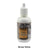 Skin Illustrator Glazing Gel Clear (Glazing Gel) FX Makeup   