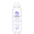 Lit Cosmetics Forever Wear Glitter Base Glitter Adhesive   