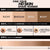 Make Up For Ever HD Skin Foundation 30ml Foundation   